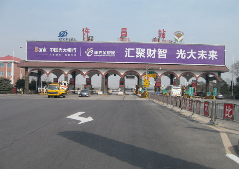 高速戶外廣告的功能與效果有哪些重要性呢？