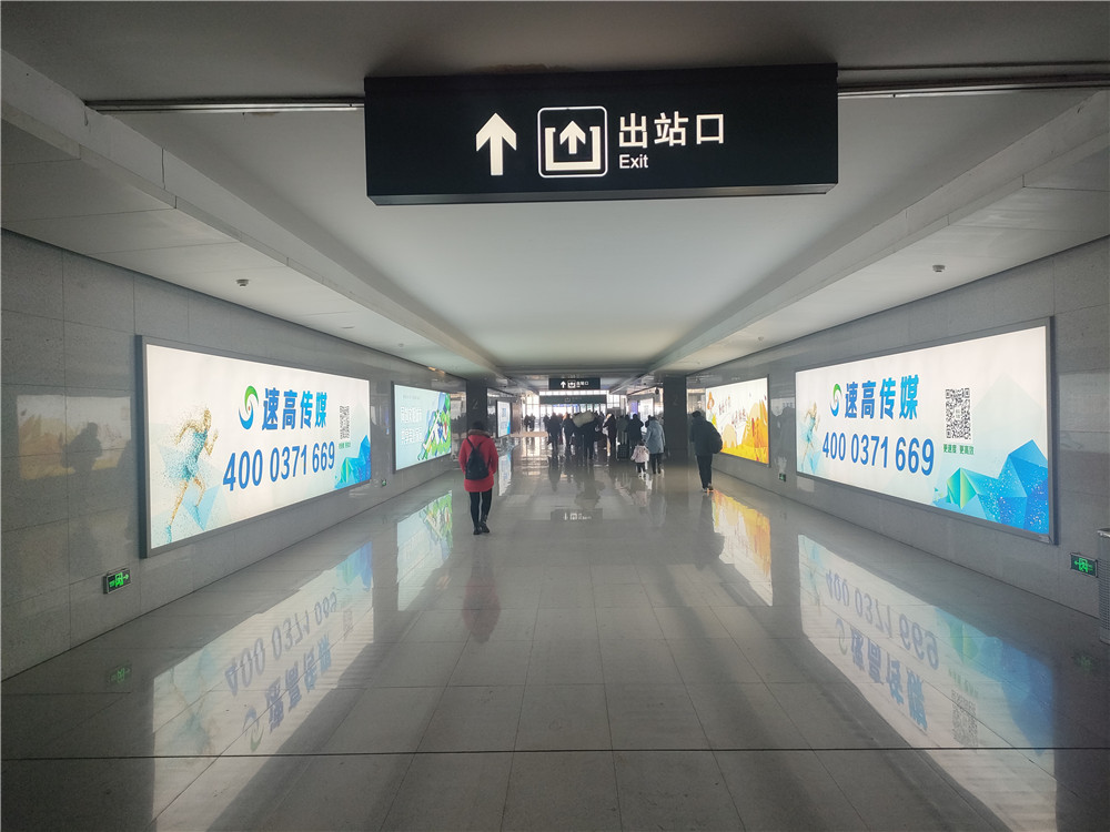 高鐵廣告為什么能助力品牌傳播？