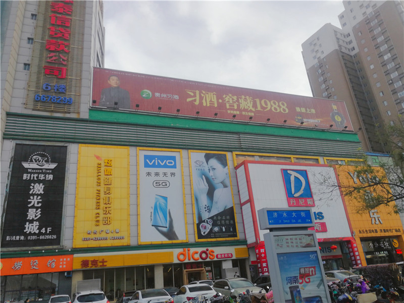 如果在一線城市戶外投放廣告效果好嗎？