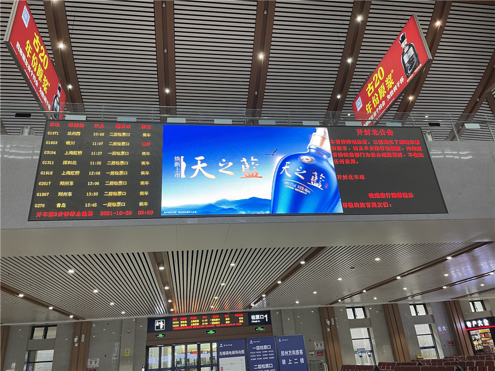 地鐵廣告是怎么更換廣告畫面的？