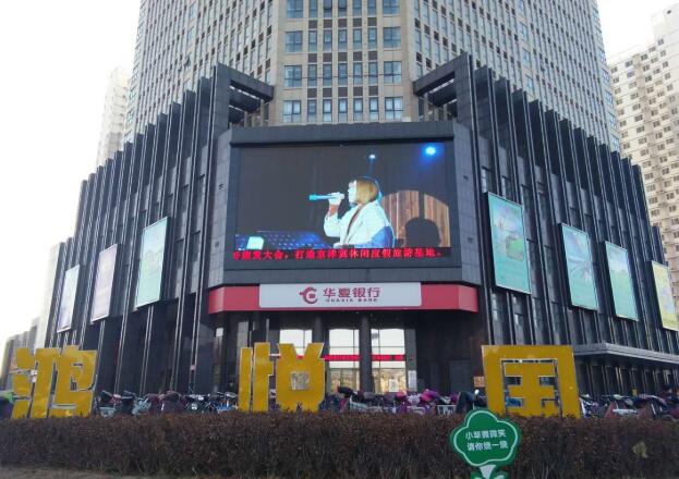 大部分商場的樓外都有l(wèi)ed廣告屏是什么原因？它有什么優(yōu)勢？