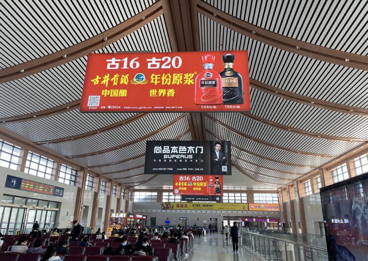 根據(jù)消費(fèi)者心情的規(guī)律性投放廣告，可極大地提升戶外LED廣告的效能