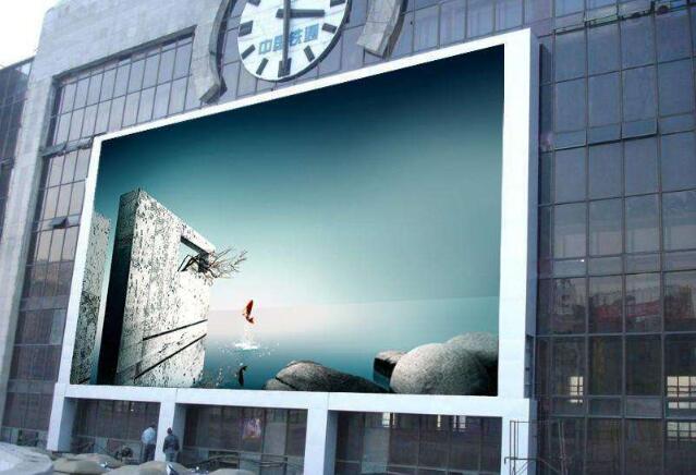 LED大屏廣告具備展示品牌核心價值、覆蓋目標商圈空間價值以及巨大的營銷聚合價值