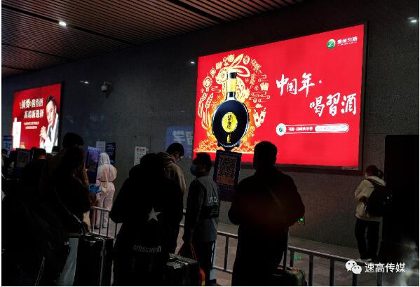 酒行業(yè)戶外廣告勢頭迅猛，行業(yè)發(fā)展向好！