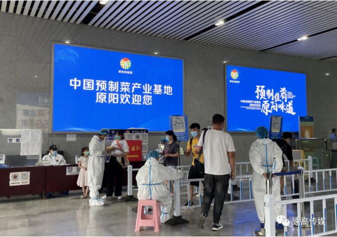 2022年春節(jié)消費市場回暖，食品行業(yè)對戶外廣告青睞有加！