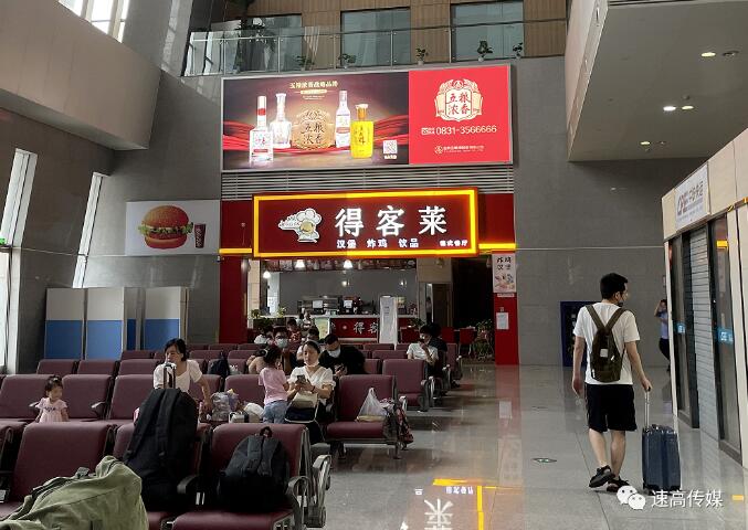 節(jié)假日營銷，想讓品牌出圈還得看戶外廣告！